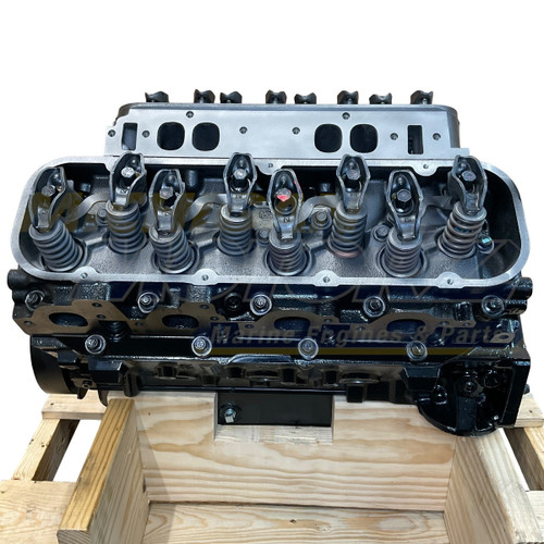 7.4L (454 ci) Vortec Marine Engine (1996-2002)