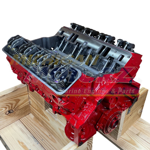 5.7L Ilmor Marine Engine (2010 to 2019)  Remanufactured