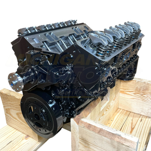 6.2L Vortec Marine Engine (1996-2010)