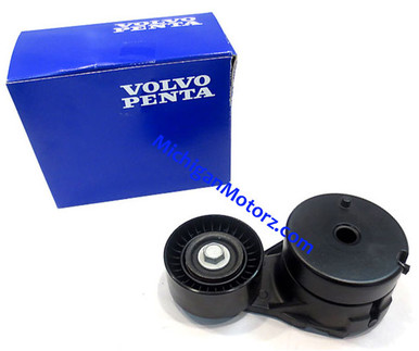 つんたんページ Accessory Drive Belt Tensioner Assembly Gates 38607 | eBay