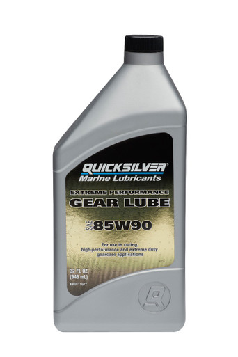 LUBE-X ULTIMATE WEAR PROTECTION 3本セット LUBE-X ULTIMATE WEAR PROTECTION 3本セット LUBE-X ULTIMATE