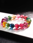 Rainbow Tourmaline Bracelet