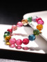Rainbow Tourmaline Bracelet