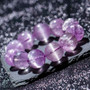 Purple Cat's Eye Rutilated Crystal Bracelet