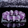 Purple Cat's Eye Rutilated Crystal Bracelet
