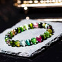 Rainbow Cat's Eye Tourmaline Crystal Bracelet
