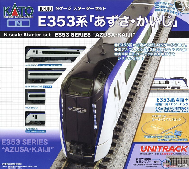 Kato N Scale Starter Set E353 Series "AZUSA KAIJI" K10-0128