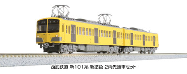 Kato Japan N Scale New Seibu Railway Series 101 2 Car Set (Add 