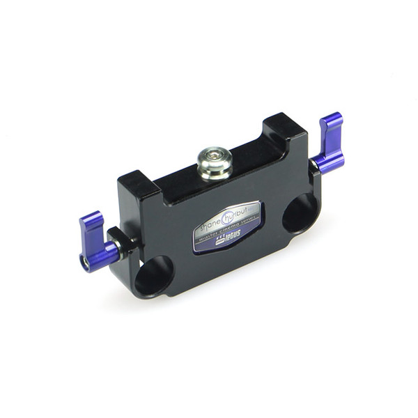 MCS Rear Stabilizer