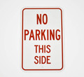 Parking Lot Signs - Curbside Pickup & Online Orders