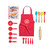 Kids Baker in Training Set with Book