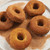Product Photo 2 Apple Cinnamon Doughnut Mix