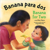 Banana para Dos/Banana for Two by Ellen Mayer by Ellen Mayer
