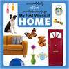 My First Words at Home (Arabic) by Star Bright Books
