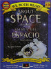 About Space/Acerca del Espacio by Jana Carson