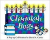 Chanukah Bugs: A Pop-Up Celebration by David A Carter