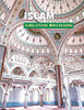 Islam by Katie Marsico