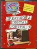 Creating a Digital Portfolio by Suzy Rabbat