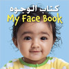 My Face Book (Arabic) by Star Bright Books