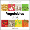 Vegetables (Arabic) by Millet Publishing