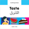 Taste (Arabic) by Milet Publishing