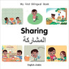 Sharing (Arabic) by Millet Publishing