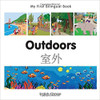 Outdoors by Millet Publishing