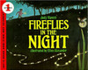 A young girl learns some interesting facts about fireflies from her grandfather. Originally published in 1963, this friendly introduction to fireflies explains how and why these curious beetles generate light, and describes the uses that some other cultures have found for firefly light. A young girl learns some interesting facts about fireflies from her grandfather. Originally published in 1963, this friendly introduction to fireflies explains how and why these curious beetles generate light, and describes the uses that some other cultures have found for firefly light.