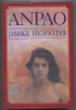 Anpao: An American Indian Odyssey by Jamake Highwater