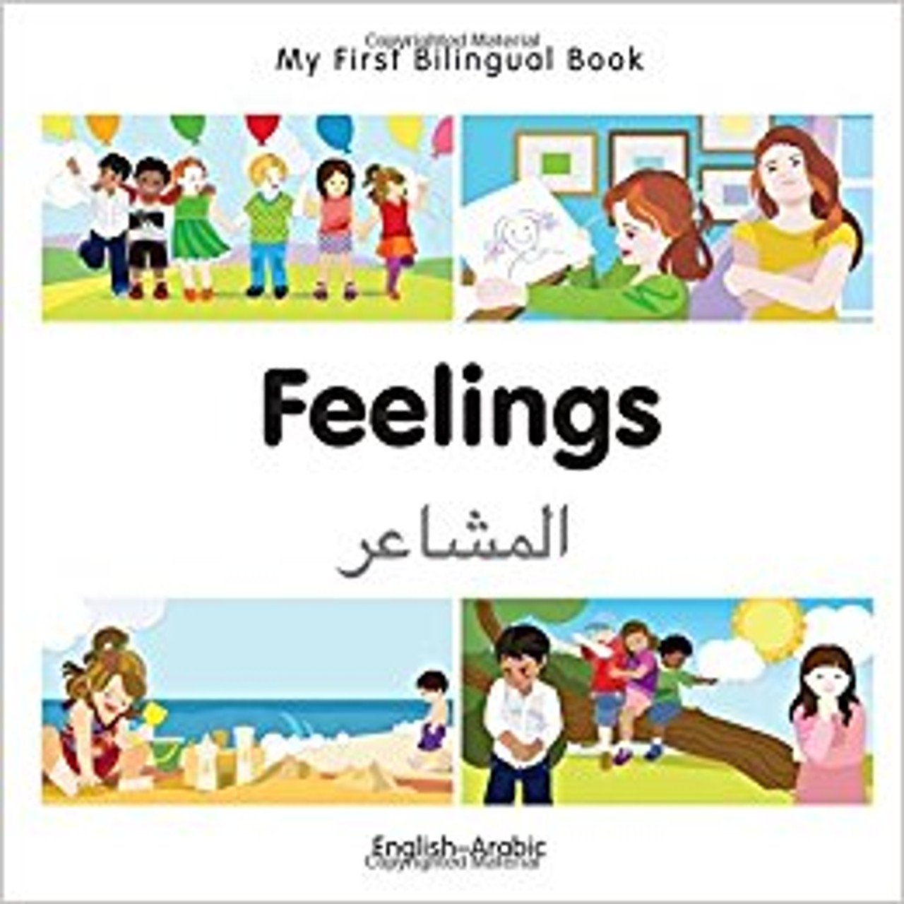 Feelings (Arabic) by Millet Publishing