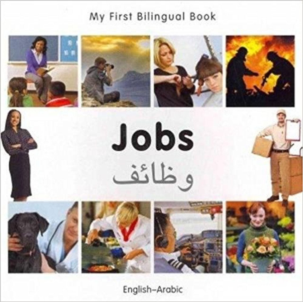 Jobs (Arabic) by Millet Publishing