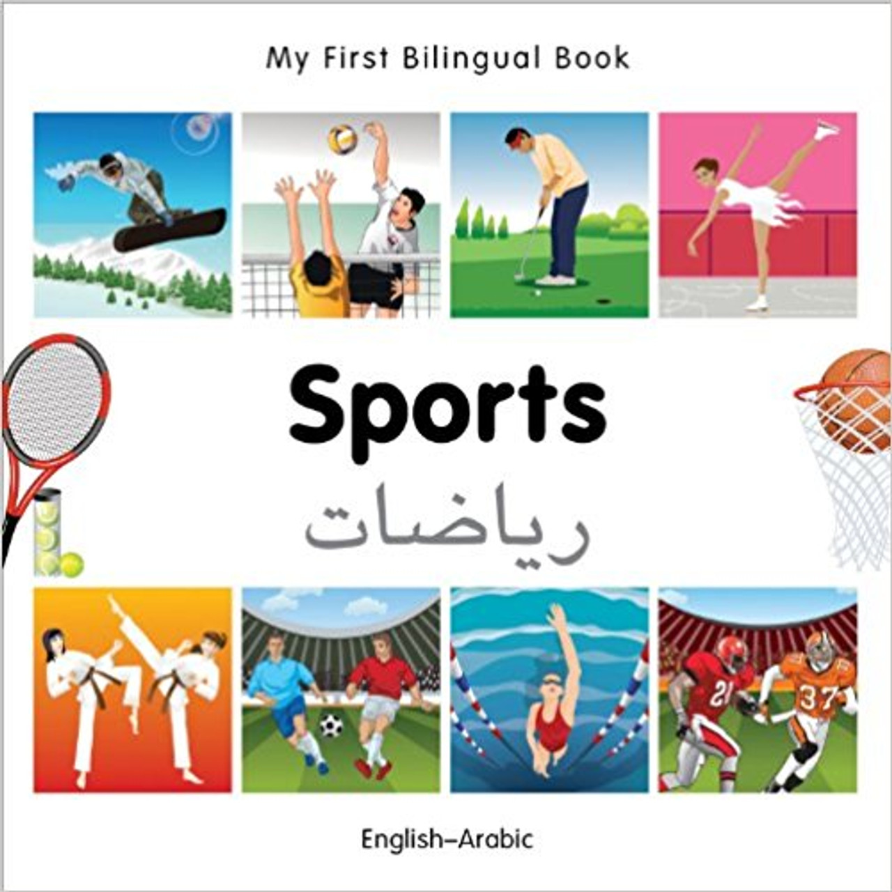 Sports (Arabic) by Millet Publishing