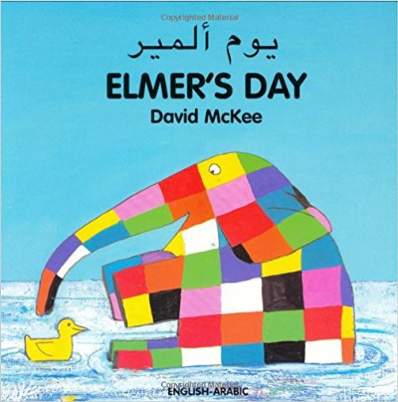 Elmer's Day (Arabic) by David McKee