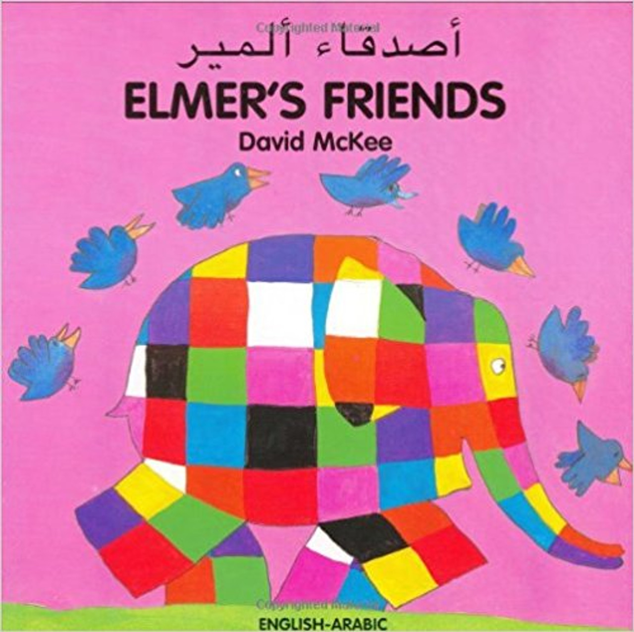 Elmer's Friends (Arabic) by David McKee