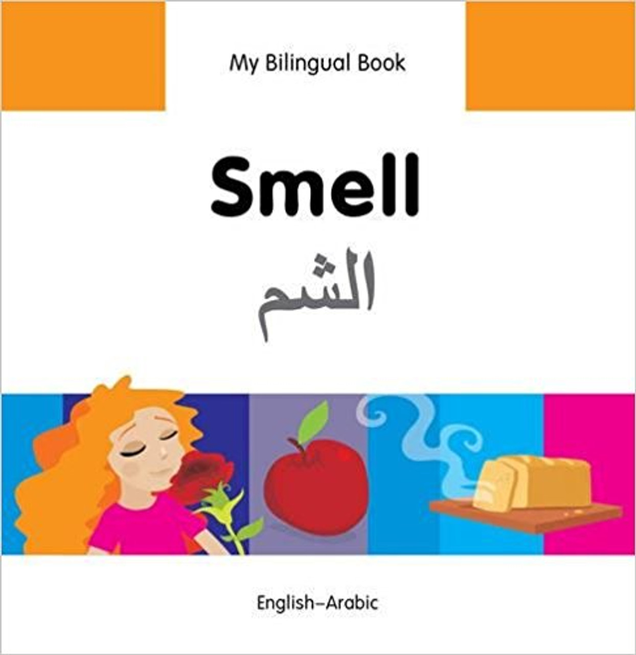 Smell (Arabic) by Milet Publishing