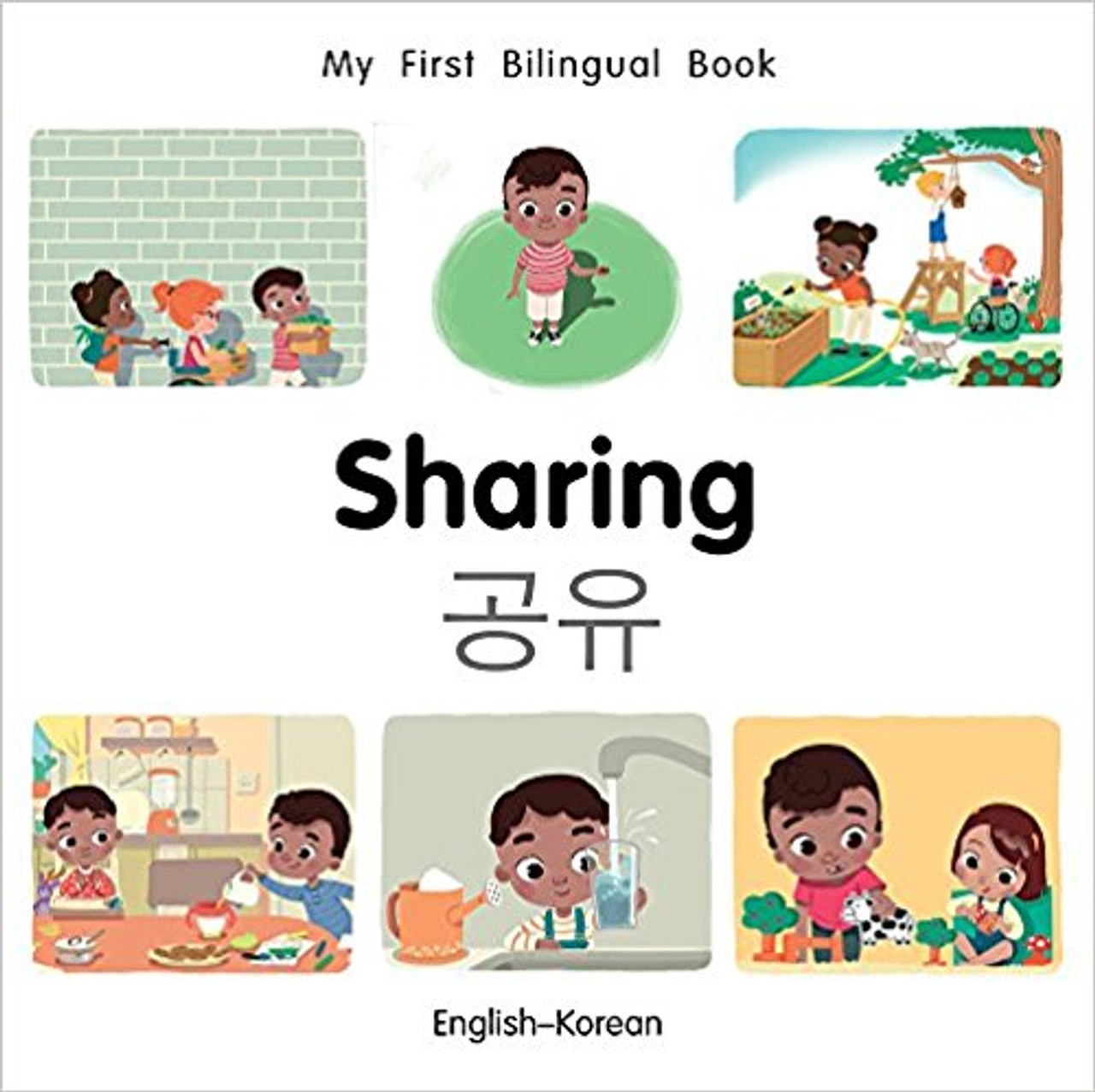 Sharing (Korean) by Millet Publishing