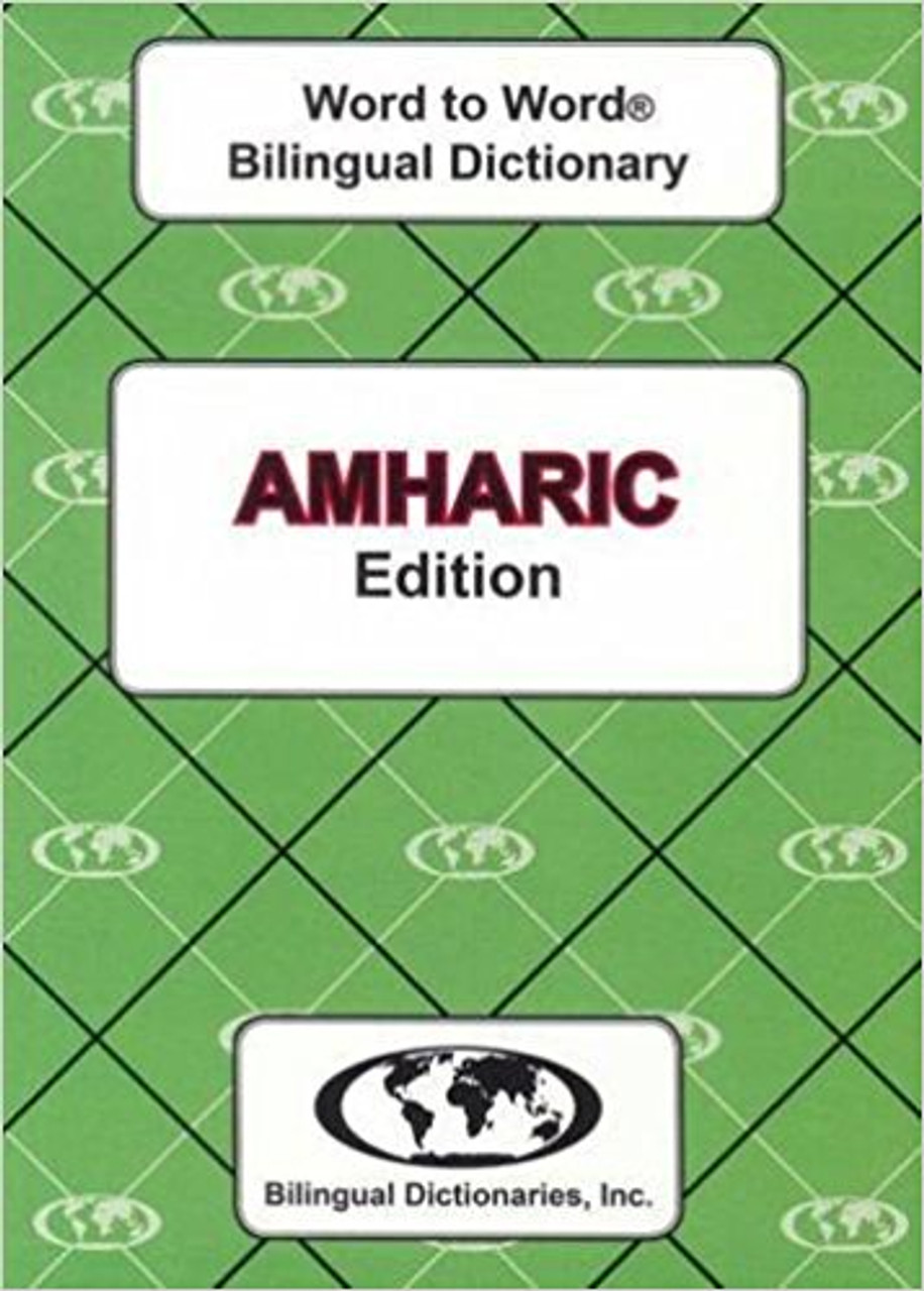 Amharic BD Word to Word® Dictionary