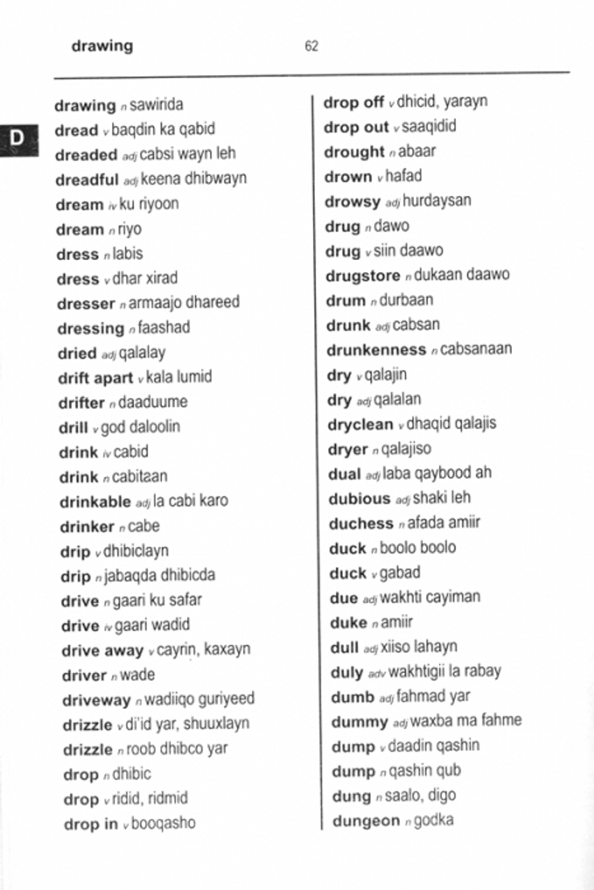 Somali BD Word to Word® Dictionary