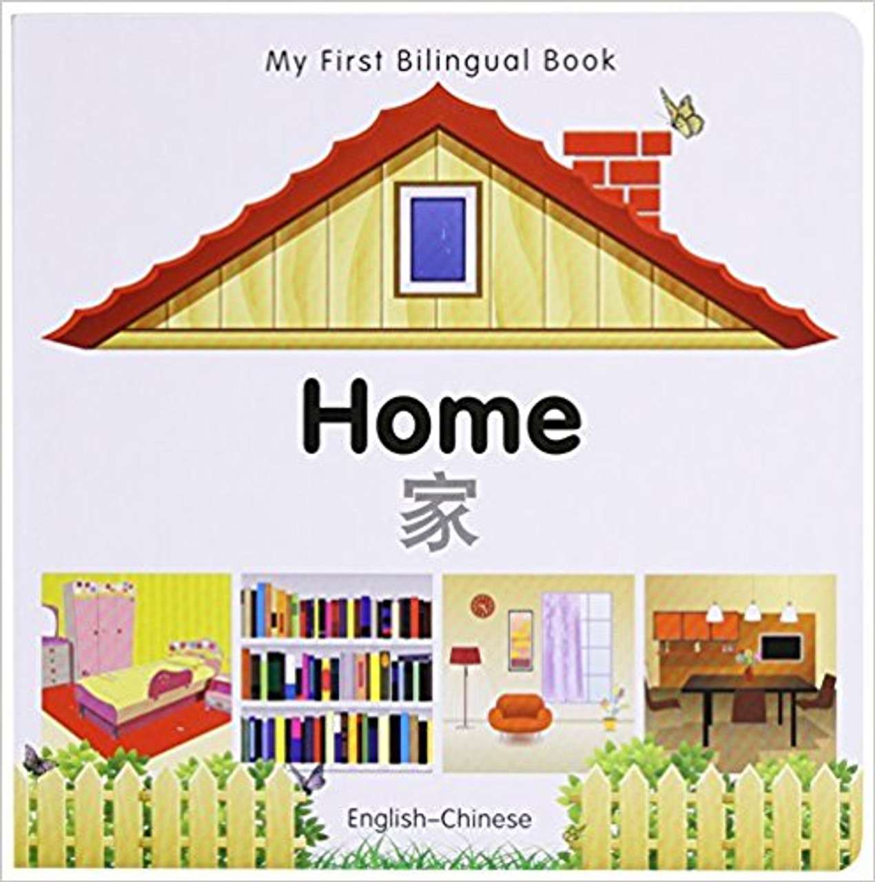 Home by Millet Publishing