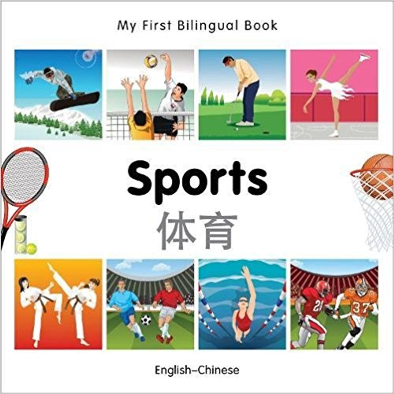 Sports by Millet Publishing