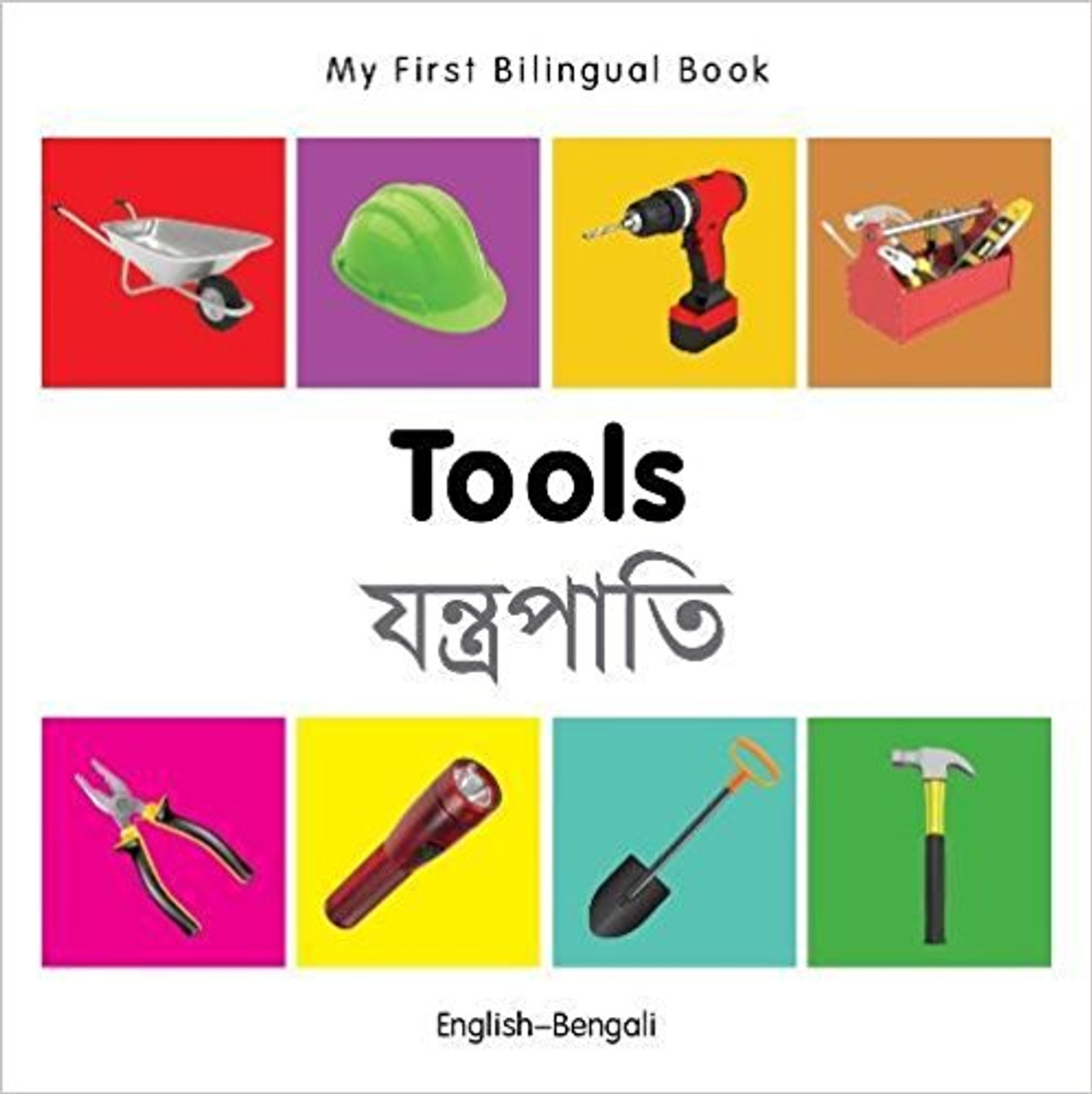 Tools by Millet Publishing