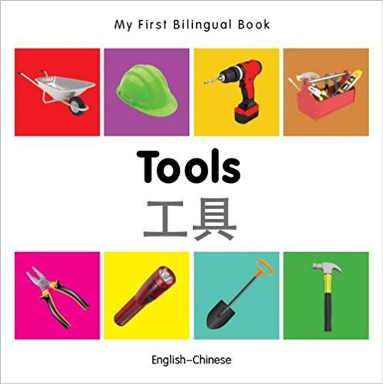 Tools by Millet Publishing
