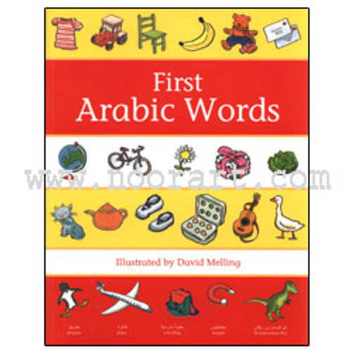 Oxford First Arabic Words (Arabic) by Neil Morris