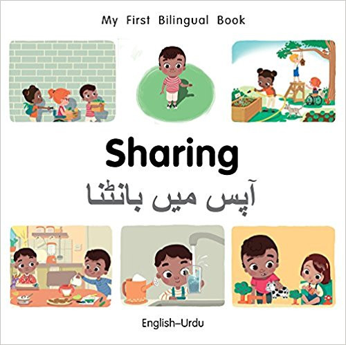 Sharing (Urdu) by Millet Publishing