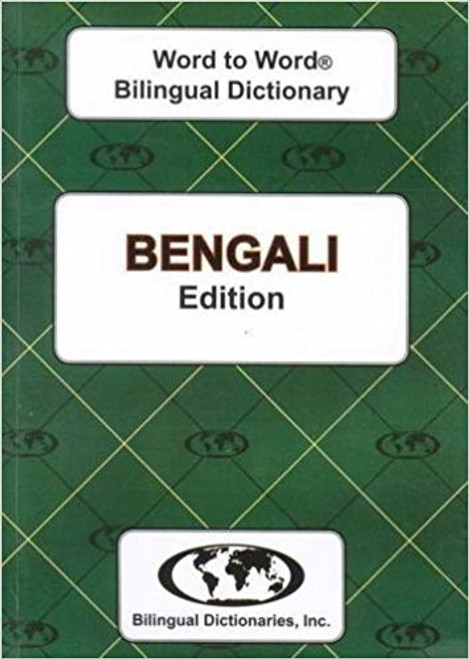 Bengali BD Word to Word® Dictionary