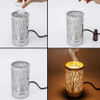 7" Touch lamp/Oil burner/Wax warmer-Silver Wildlife