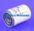 Elemento filtrante MFH 2500 filtro de aceite motor de tracción (59014088)