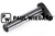 Perno de seguridad Cilindro hidráulico Hako Citymaster 2000 D: 12 l: 63 (65067889)