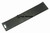 Rascador HS Fahrzeugbau Cityloader pared de extensión lateral superior l: 870 w: 180 s: 12 (05030033)