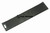 Rascador HS Fahrzeugbau Cityloader pared de extensión lateral superior l: 870 w: 180 s: 12 (05030033)